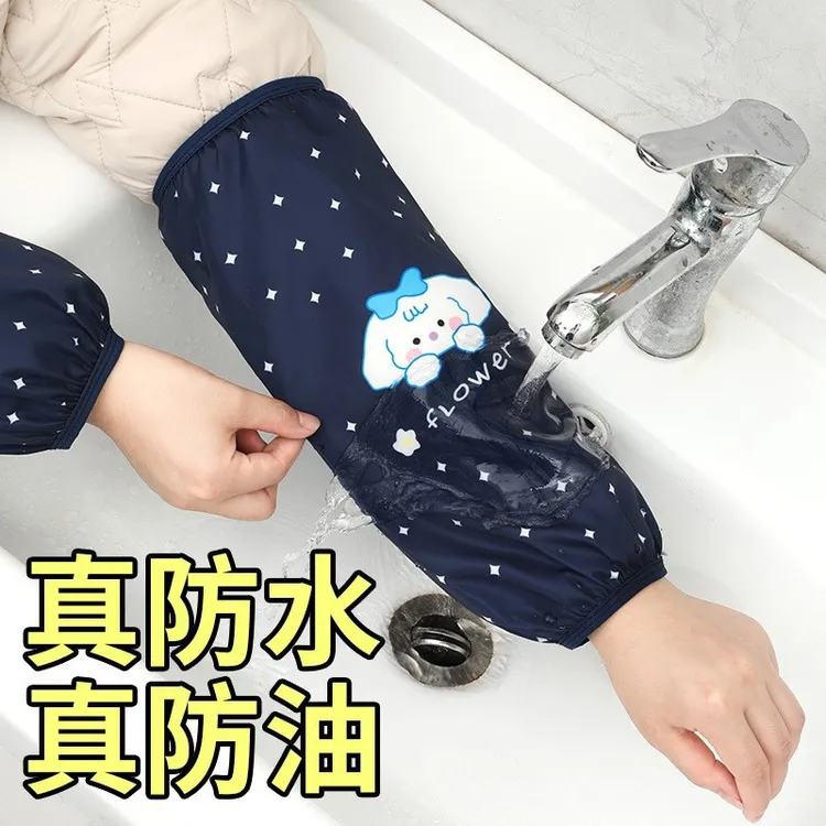 聚鑫//防水防油袖套干活工地厨房工作防脏学生手袖耐脏男女袖套