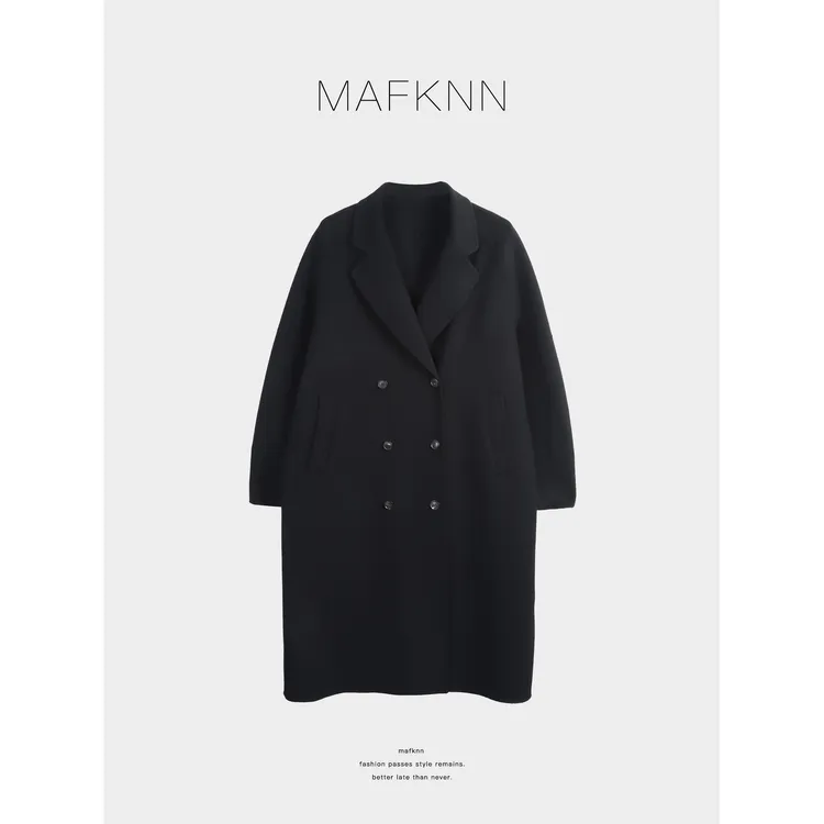 MAFKNN/玛肯时尚休闲简约纯色百搭中长款毛呢大衣MK13759