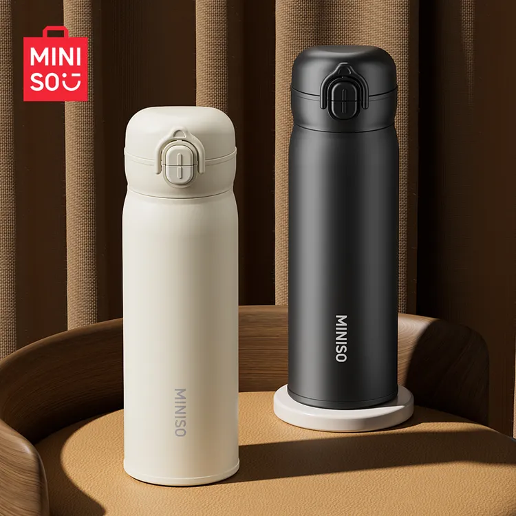 名创优品保温杯316L不锈钢高颜值大容量学生便携水杯男士车载杯子