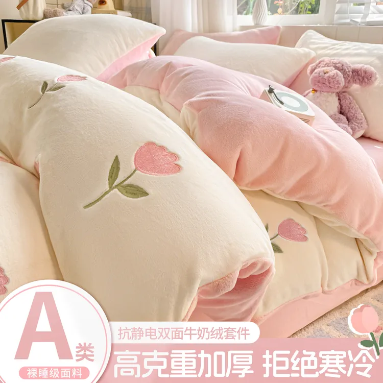 牛奶绒被套单件150x200x230冬季双面绒刺绣被套珊瑚绒床单三件套3