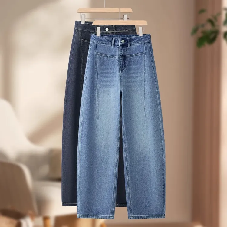 天丝弯刀牛仔裤女2025春秋新款高腰显瘦窄版阔腿裤时尚百搭镰刀裤