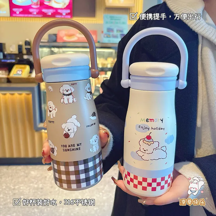 可爱儿童水杯女生高颜值手提316不锈钢吸管杯便携学生杯子