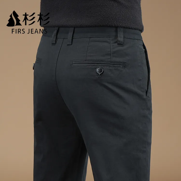 FIRS杉杉黑色休闲裤男士秋冬季新款商务修身直筒西装加绒长裤子厚