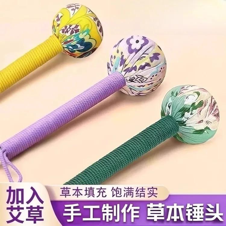 艾草锤子按摩捶背敲背锤颈肩敲打棒经络拍八虚拍打疏通艾灸敲打棒