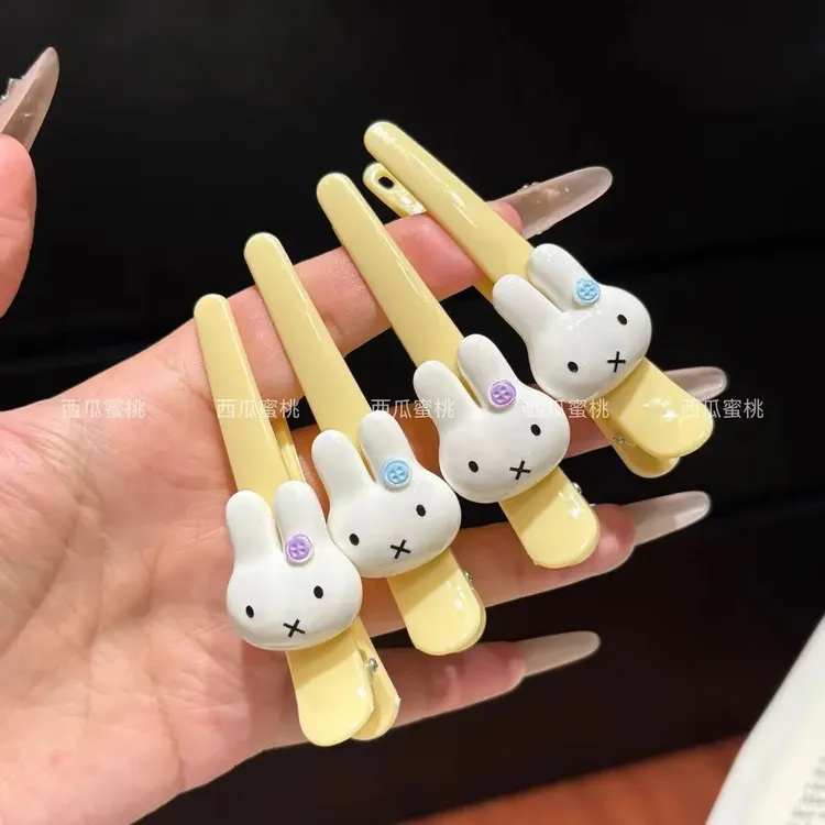 奶酪米菲兔！卡通miffy小号鸭嘴发夹侧边夹可爱少女发饰碎发刘海夹