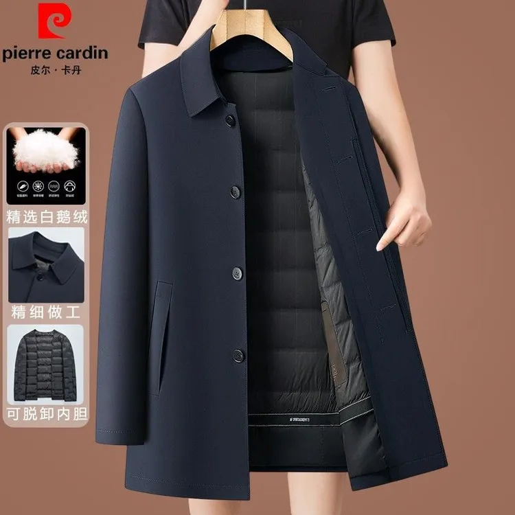 皮尔卡丹可拆卸白鹅绒内胆羽绒服男士冬季加厚中年翻领中长款外套