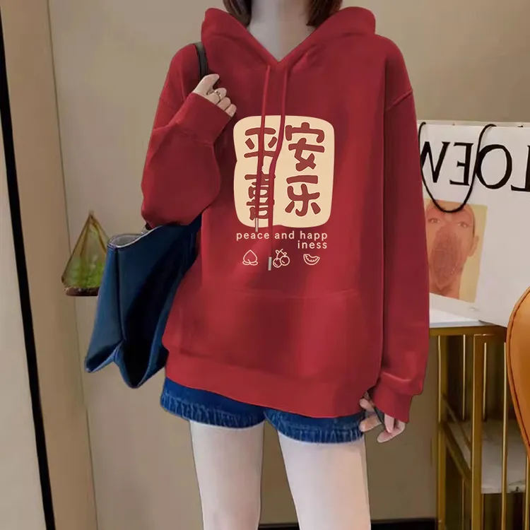 酒红色马年本命年衣服加绒卫衣女秋冬季2026新款爆款宽松休闲外套