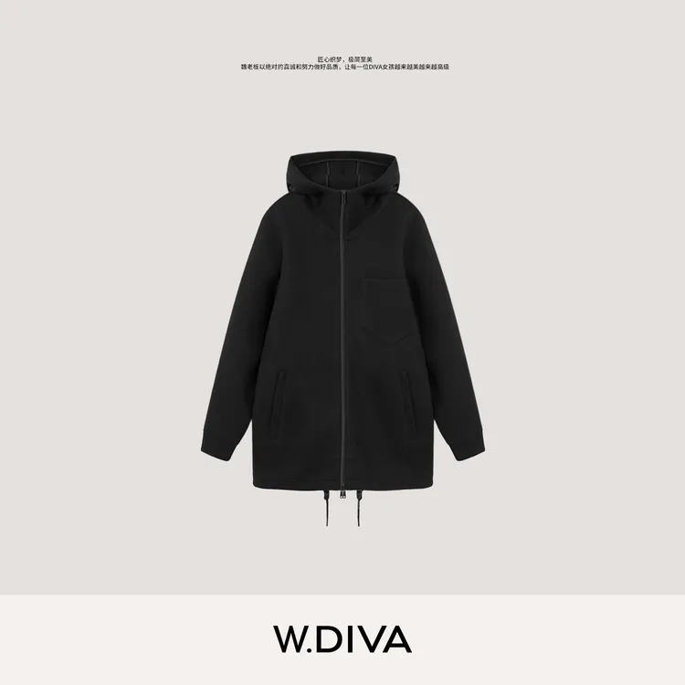 W.Diva【热爱】品质休闲百搭黑色连帽长袖卫衣外套3C31WB036