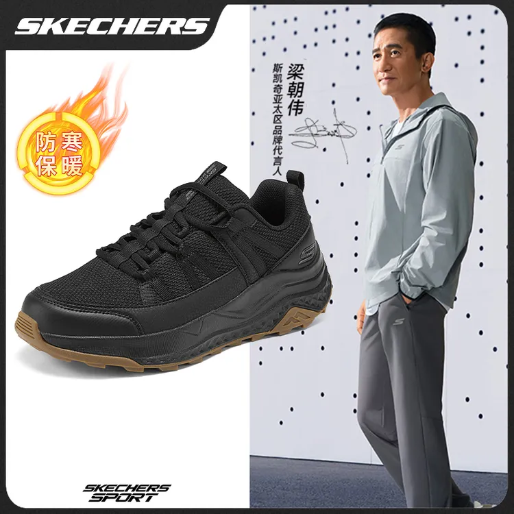 【加厚保暖】斯凯奇冬款舒适男鞋耐磨防滑运动鞋百搭休闲跑鞋118123