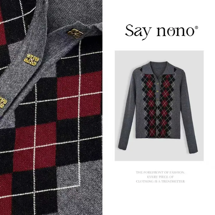 懒猫nono│Saynono Polo领菱形格纹设计感羊毛休闲针织衫 GZ1010YY