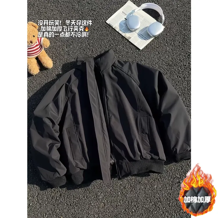 美式bomber飞行夹克棉服男款冬季加厚保暖立领棉衣设计感工装外套