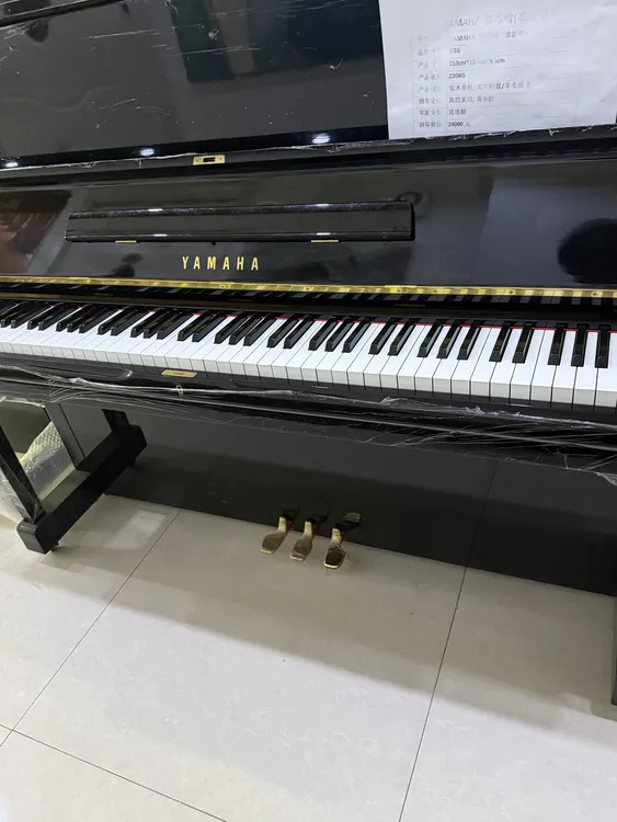 雅马哈U1g立式准新琴