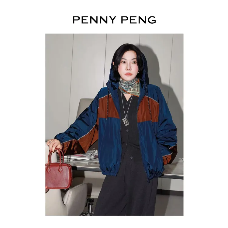 PENNYPENG 纵行 连帽拼接拉链外套秋季时尚户外防风老钱撞色外套
