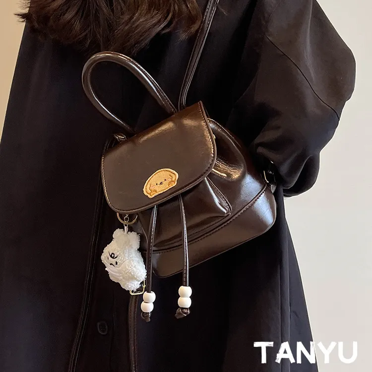 探屿休闲百搭少女包女2024新款时尚双肩包小众高级感斜挎包大容量