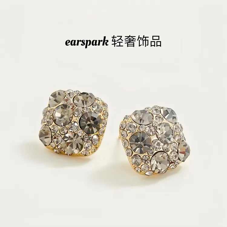 EarSpark 黄铜耳饰 耳钉法式轻奢精致饰品欧美优雅耳饰