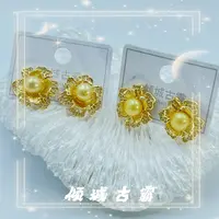 天然珍珠7-8mm金色花花耳钉无核扁圆镶嵌耳饰多样性发其一a607