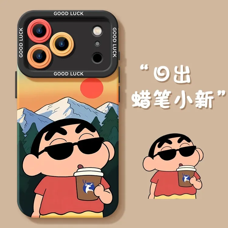 日出蜡笔小新适用苹果17promax苹果iPhone17air手机壳创意16pro壳