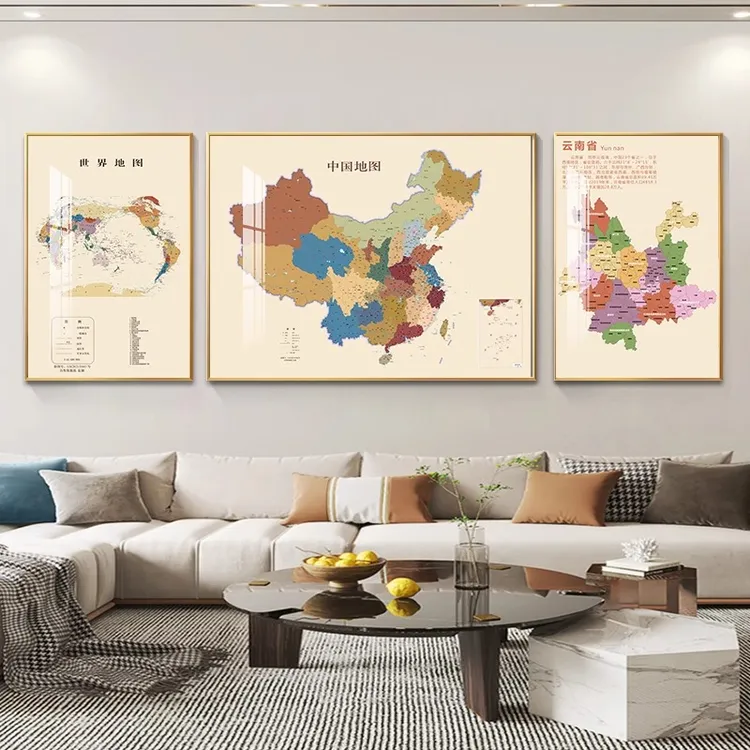 高档中国世界地图装饰画轻奢客厅沙发背景墙挂画高级感三联墙壁画