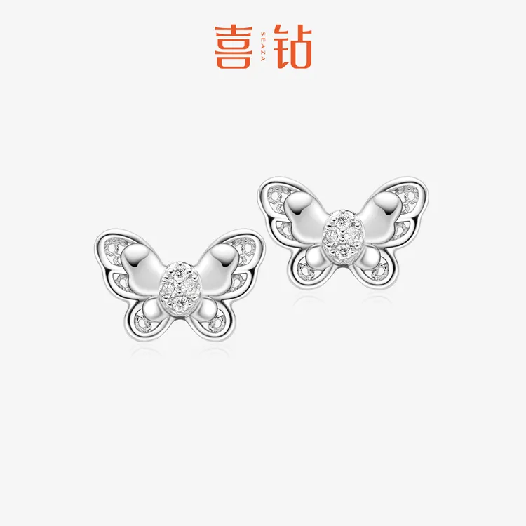 喜钻官方旗舰店蝴蝶语铂金钻石耳钉天然真钻正品高品质耳饰E13993