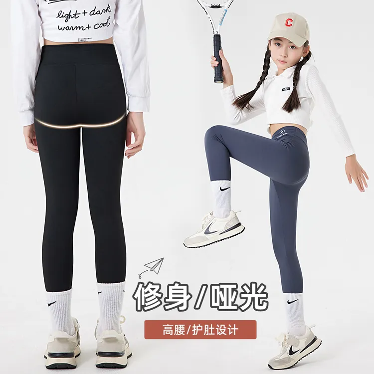 女童鲨鱼裤秋季外穿儿童打底裤芭比裤正版女孩大童打底裤子