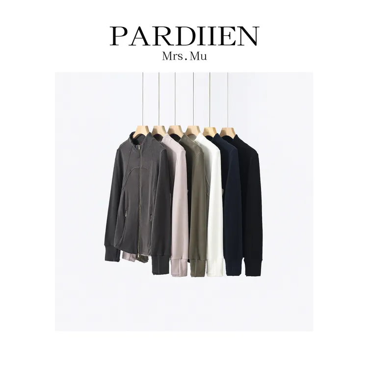 【北总严选】帕迪恩显瘦拼接德绒立领卫衣外套25PD-DJU8508