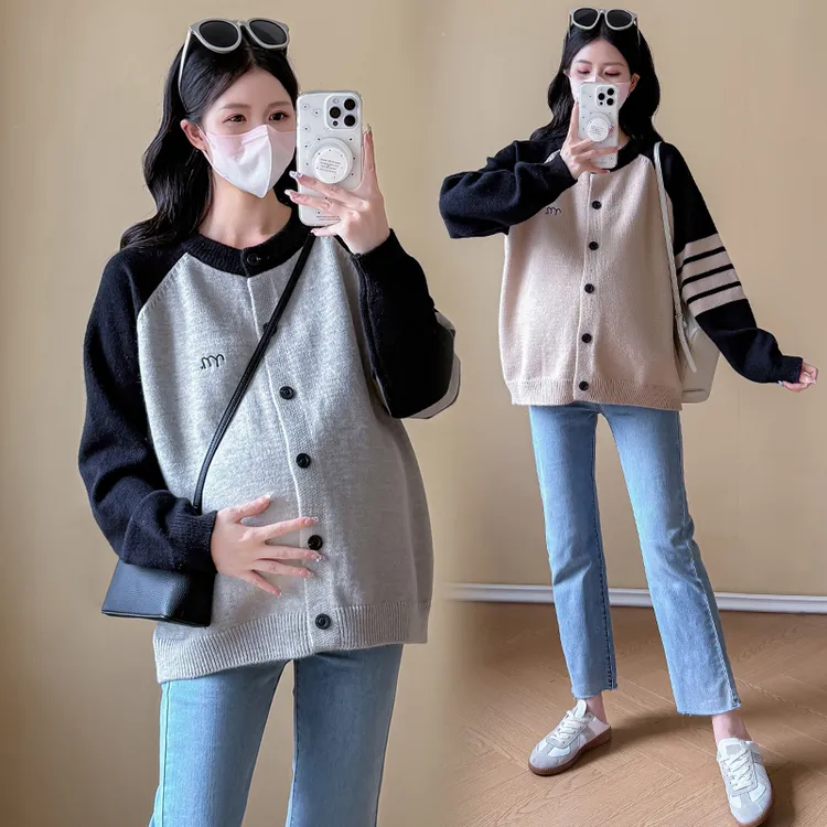 孕妇装秋装2025新款秋冬宽松显瘦减龄毛衣开衫软糯休闲百搭外套女