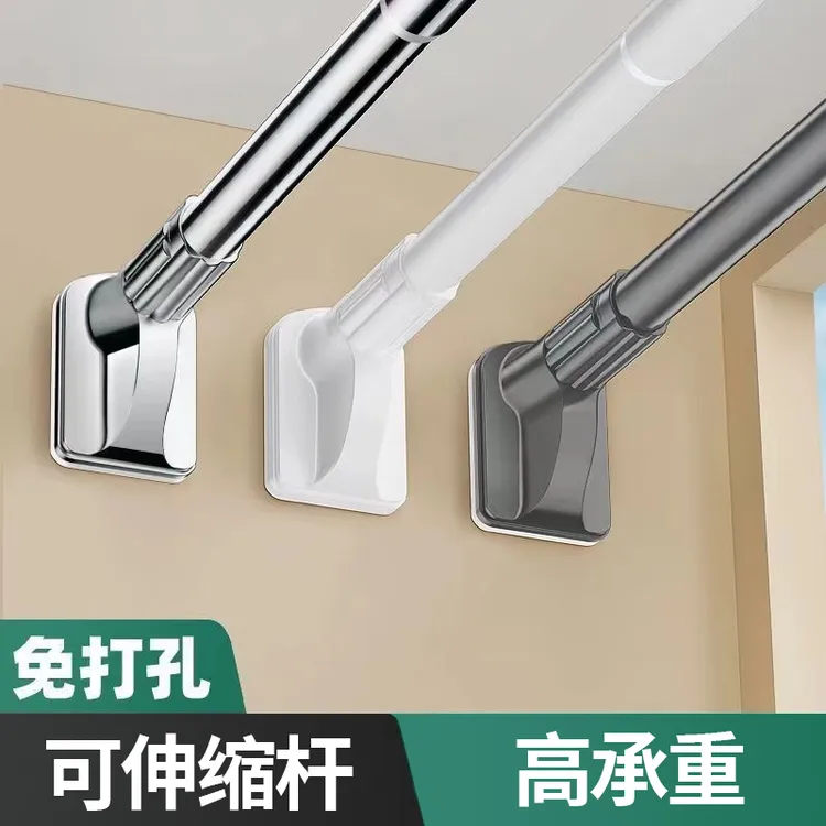 免打孔伸缩杆窗帘杆可调长短免安装浴帘杆衣柜挂衣杆可伸缩晾衣杆