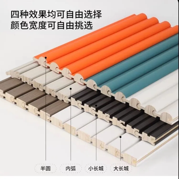 定制竹木半圆大长城小长城旋转格栅包柱子圆弧电视背景墙木格栅