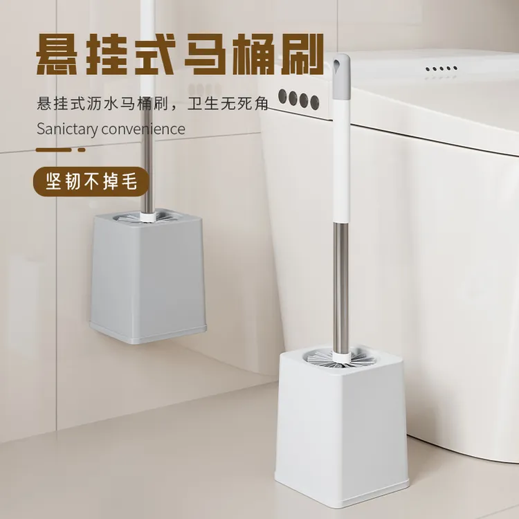 马桶刷家用无死角2025新款厕所刷子卫生间洗厕所刷子马桶专用刷子