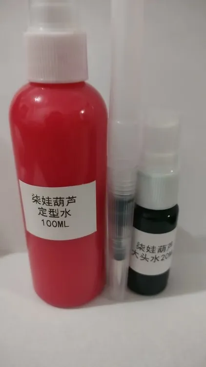 文玩葫芦粗嘴药水 定型药水 激活药水 双胞胎异型药水