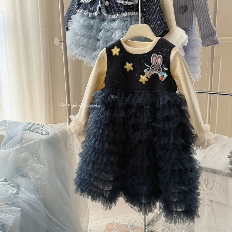 【大小卷】冬季女童时尚洋气背心纱纱裙两件套Z-8880