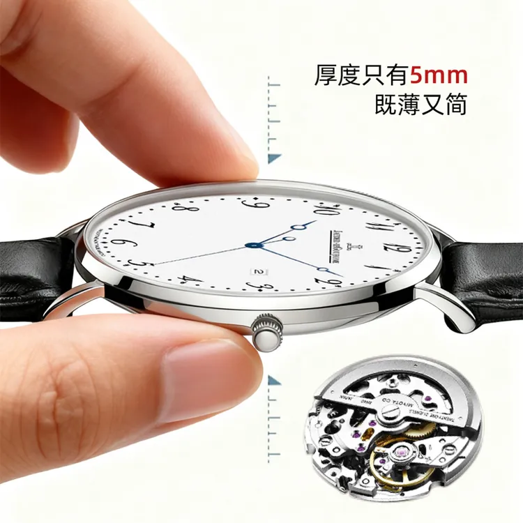 超薄大师！薄度外观一样，不拆开看不出，日本机芯1-2秒误差防水商品图