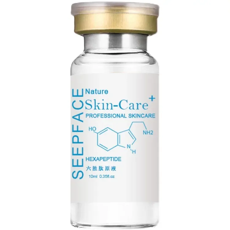 索菲娅推荐六胜肽精华液