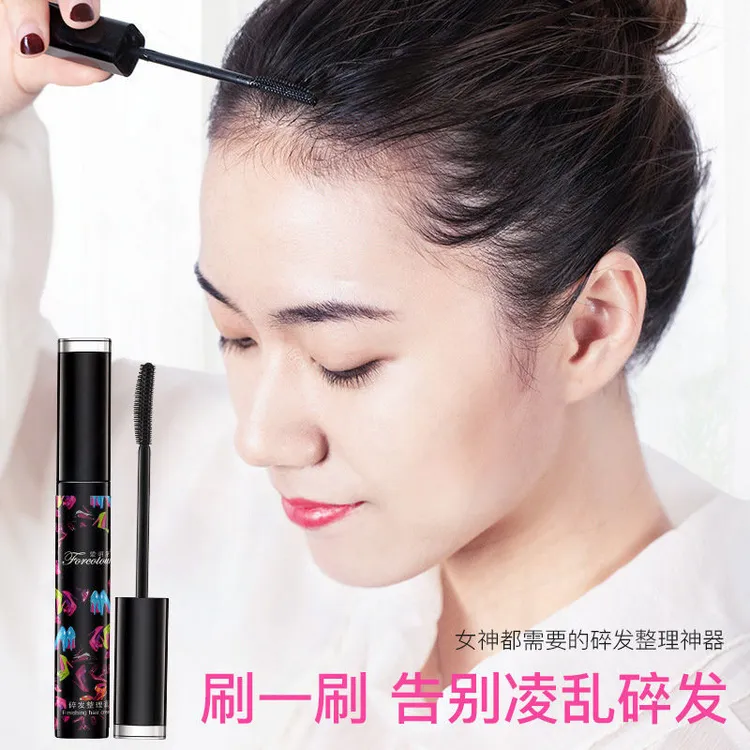 碎发神器整理膏防毛躁男女通用持久定型发蜡棒学生便携爆款推荐