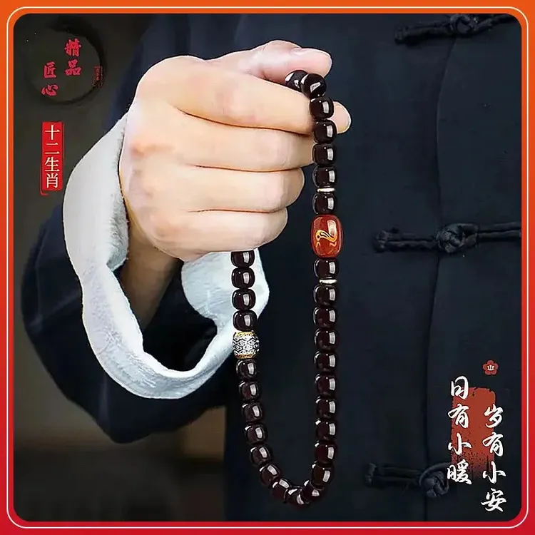 非金属木质手镯 【高端奢选】菩提双圈手串时尚复古轻奢文玩老料7商品图