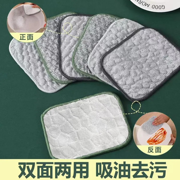 新款银丝棉纱双面吸水刷锅洗碗布厨房专用不沾油棉纱块易清洁抹布