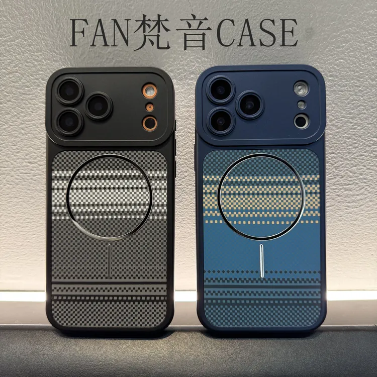 凯夫拉纹磁吸适用秒变苹果17手机壳iphone16promax全包防摔17软壳