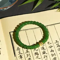 【凰一品】 苹果绿直切手串18k金