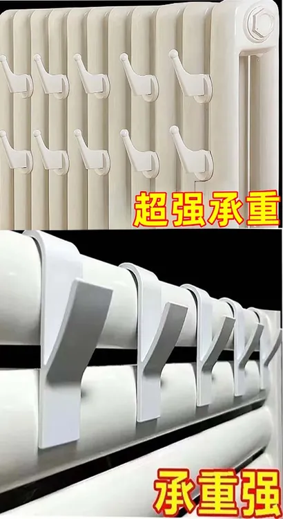 【抢优惠5个/10个装】暖气片挂钩毛巾挂钩衣帽钩晾衣钩毛巾架置物架