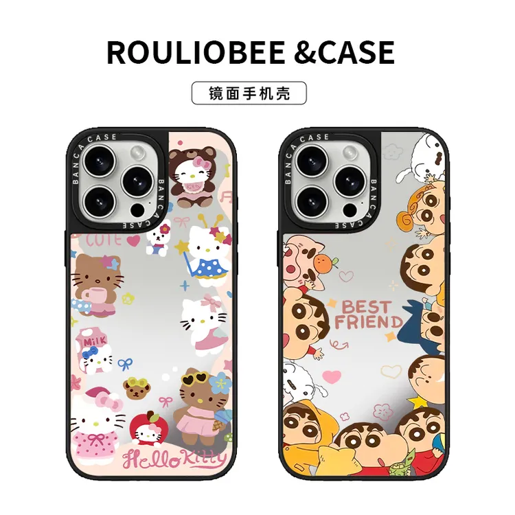 卡通围圈小新kitty适用苹果16promax手机壳iPhone15潮牌镜面14/13