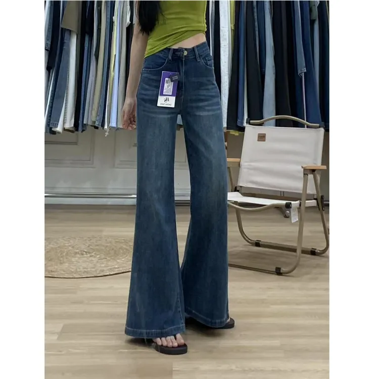 小个子复古不贴腿微喇牛仔裤女夏新款深蓝色高腰裤子显瘦阔腿长裤