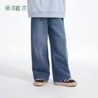 【植木】童装新款中大童棉质阔腿裤牛仔裤