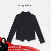 【维纳斯】Mayya Plus麦芽定制气质显瘦毛茸茸针织上衣32547783