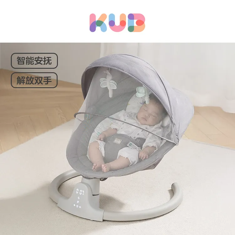 可优比婴儿童可折叠电动摇摇椅宝宝摇椅摇篮椅哄娃睡觉神器