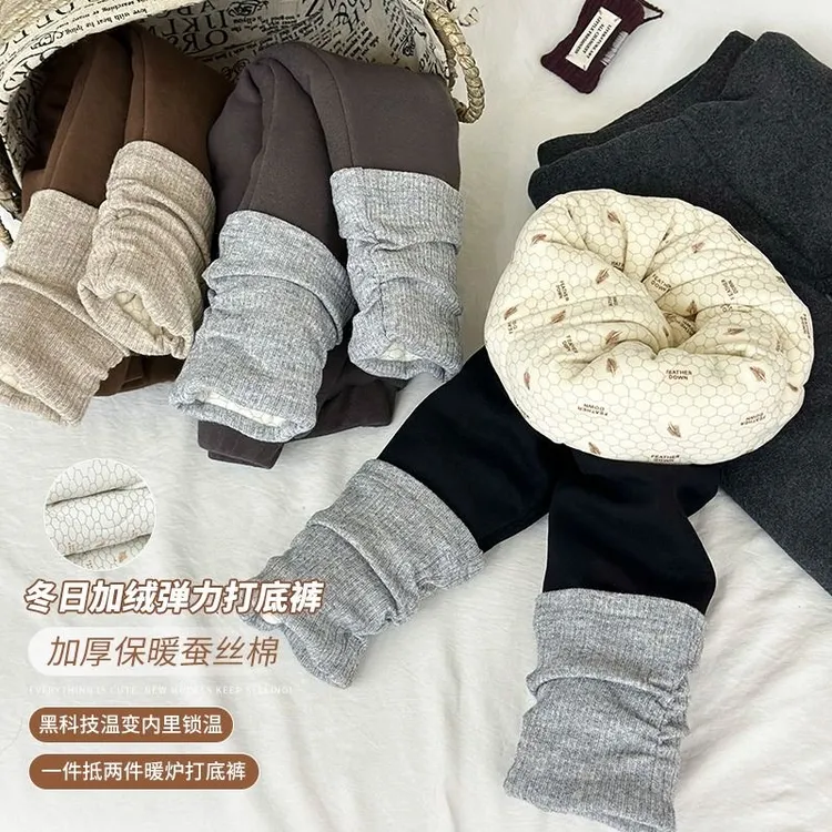 现货【三层夹棉 一件过冬】女童冬季夹棉加厚保暖温变洋气打底裤