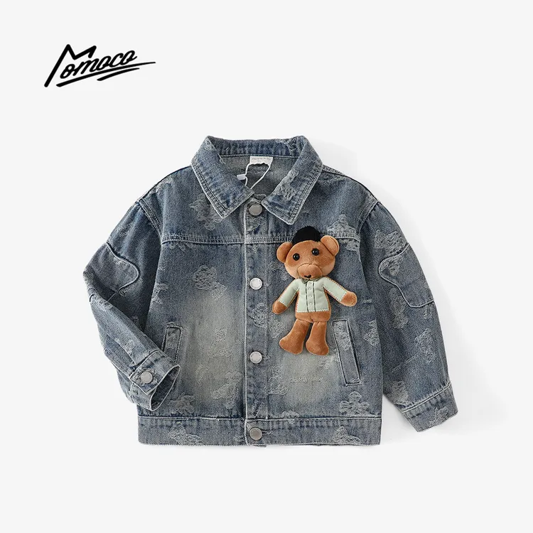 MOMOCO秋季男童潮流时尚牛仔外套小熊玩偶立体外套77330134007