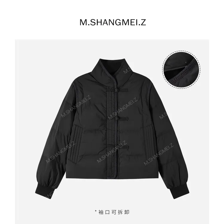 M.SHANGMEI.Z/沐熙【锦绣如意】美大哥短款新中式设计羽绒服X113351