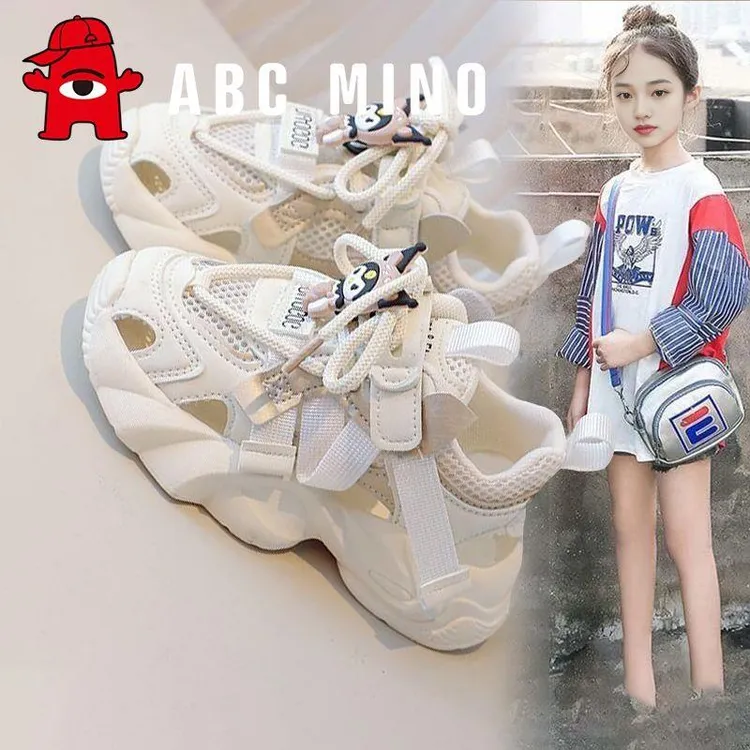 ABC MINO库洛米女童凉鞋2025新款夏季运动网鞋女孩镂空网面小白鞋