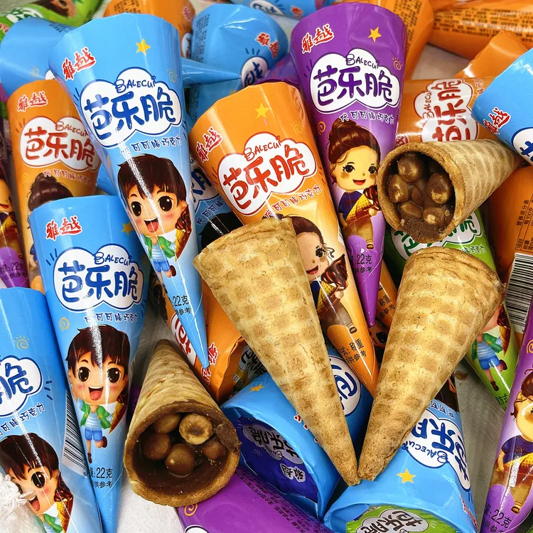 芭乐脆甜筒脆皮脆筒代可可脂巧克力夹心饼干年货儿童休闲零食小吃