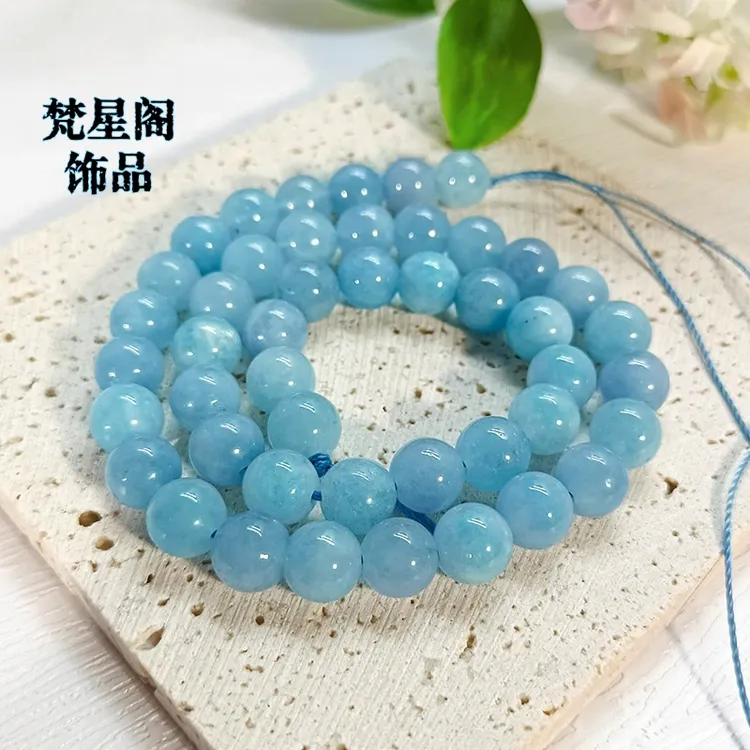 新款海蓝色散珠批发圆珠手链手串半成品串珠diy手工珠子配饰